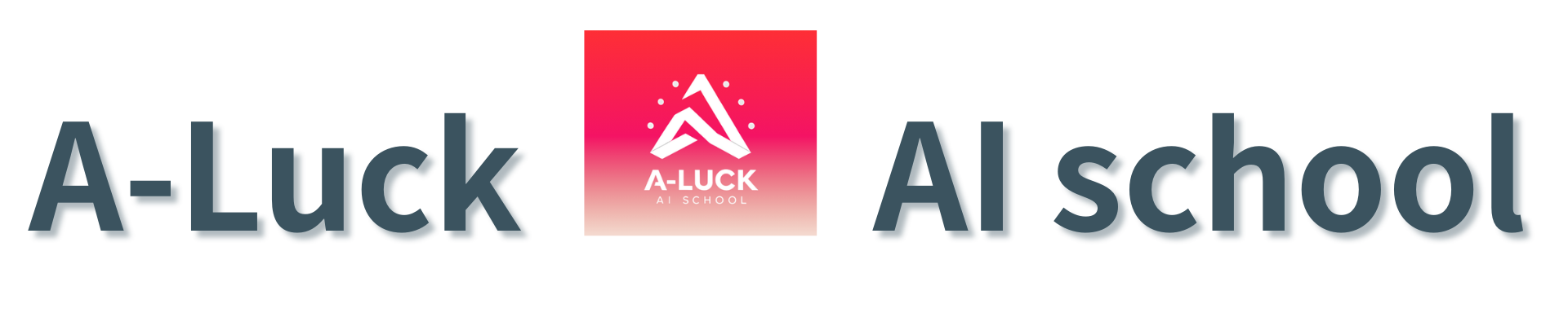 A-Luck(アーラック)AIスクール